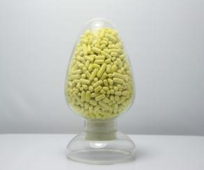 Sodium ethyl xanthogenate