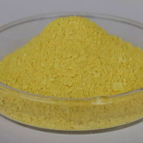 Potassium butyl xanthate