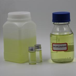 Sodium diisobutyl (dibutyl) dithiophosphate