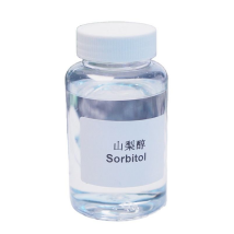 SORBITOL LIQUID 70%